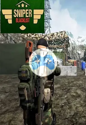 Sniper Blacklist