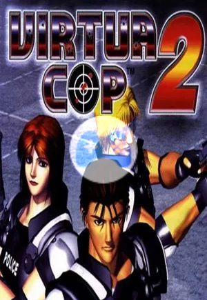 Virtua Cop 2